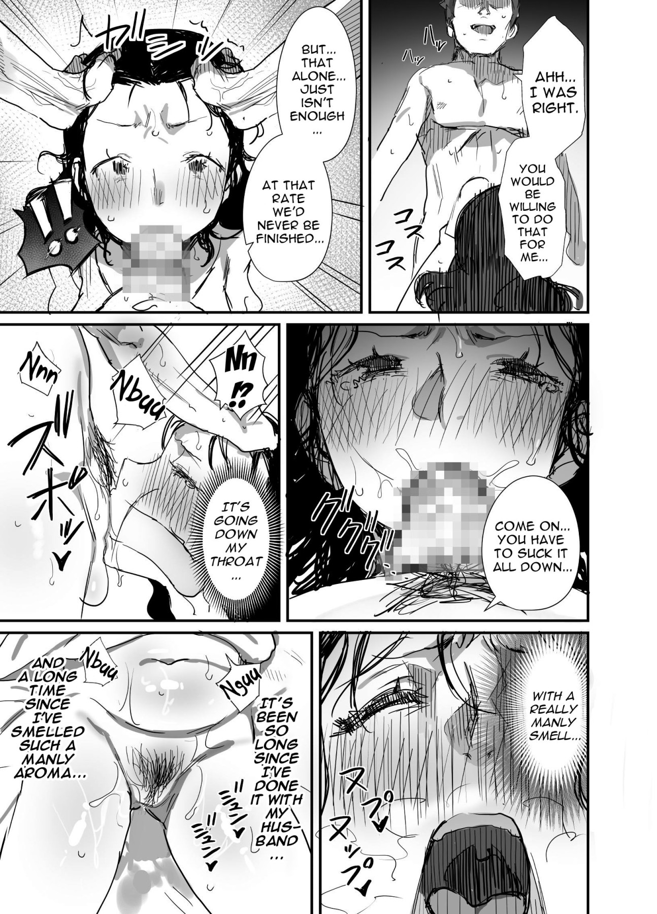 Hentai Manga Comic-Summer With An Older Woman 2-Read-19